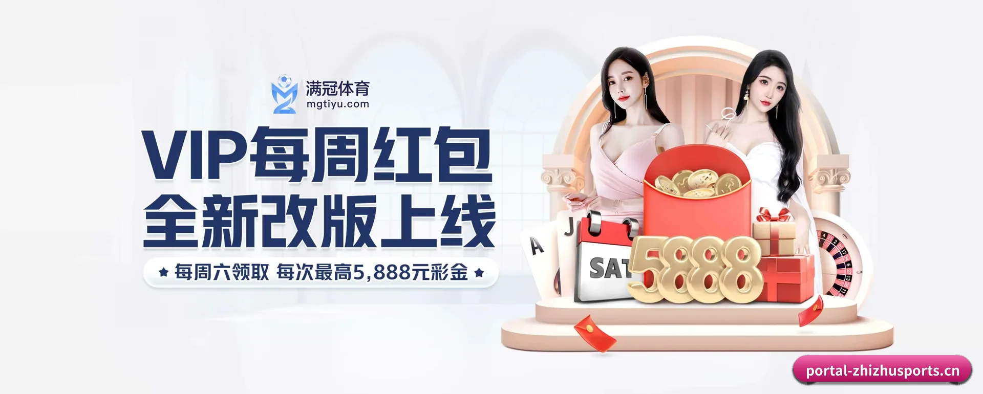 站点优化